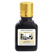 Swiss Arabian Jannet El Firdaus Black Perfume Oil Unisex 9 ml