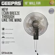 Geepas 16 Wall Fan Gf9483n