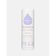 Kokoso Baby Soft Balm Stick, Fragrance Free Kokoso Baby Soft Balm Stick, Fragrance Free