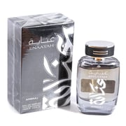 Amwaaj Enaya Perfume For Unisex 100ml Eau de Parfum Amwaaj Enaya Perfume For Unisex 100ml Eau de Parfum
