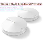 TP-Link Deco M9 Plus AC2200 Smart Home Mesh Wi-Fi System