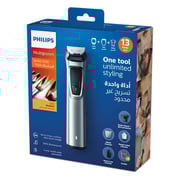 Philips Multi Grooming Kit GFE MG7715/13 Philips Multi Grooming Kit GFE MG7715/13