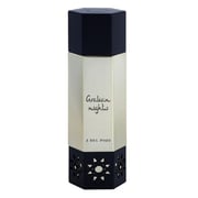 Jesus Del Pozo Arabian Nights Private Collection Perfume For Women 100ml Eau de Parfum