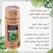 EO Laboratorie Organic Deodorants deo crystal natural