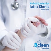 Bcleen Disposable Latex Gloves Small Pack of 100