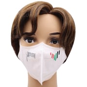 Medone National Day Logo 3D Face Mask For Kids 10 Pieces Medone National Day Logo 3D Face Mask For Kids 10 Pieces