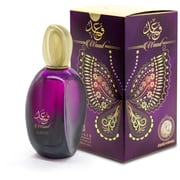 خالص عطر وعد للجنسين 100 مل EDP خالص عطر وعد للجنسين 100 مل EDP