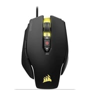 Corsair Katar Pro Xt Ultra-light Gaming Mouse Corsair Katar Pro Xt Ultra-light Gaming Mouse