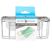 Interdesign Gia Suction Sink Sponge Holder (6 x 13 x 5 cm) Interdesign Gia Suction Sink Sponge Holder (6 x 13 x 5 cm)