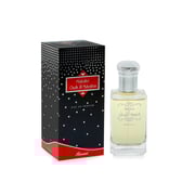 Rasasi - Mukhallat Oudh Al Mubakhar, - Edp 100 Ml Rasasi - Mukhallat Oudh Al Mubakhar, - Edp 100 Ml