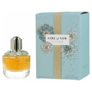 Elie Saab Girl Of Now EDP 50ml+ Mini Pouch Gift Set Women Elie Saab Girl Of Now EDP 50ml+ Mini Pouch Gift Set Women
