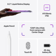 iPad mini (2021) WiFi+Cellular 256GB 8.3inch Pink (FaceTime - International Specs) iPad mini (2021) WiFi+Cellular 256GB 8.3inch Pink (FaceTime - International Specs)