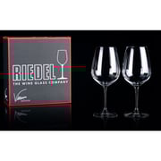 Riedel 4444/0 Vinum Extreme Cabernet Set Of 2 Riedel 4444/0 Vinum Extreme Cabernet Set Of 2