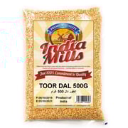 Toor Dal, 500 gm