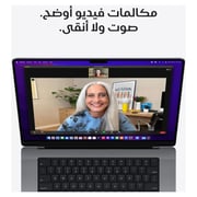 MacBook Pro 16-inch (2021) - M1 Pro Chip 16GB 512GB 16-core GPU Space Grey English Keyboard Pre-order MacBook Pro 16-inch (2021) - M1 Pro Chip 16GB 512GB 16-core GPU Space Grey English Keyboard Pre-order