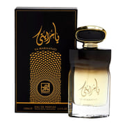 Amwaaj Ya Maryaati Perfume For Unisex 100ml Eau de Parfum Amwaaj Ya Maryaati Perfume For Unisex 100ml Eau de Parfum