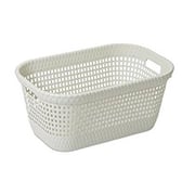 Dea Home Rattan Laundry Basket White 45 liter Dea Home Rattan Laundry Basket White 45 liter