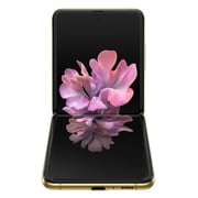 Samsung Galaxy Z Flip 256GB Mirror Gold 4G Smartphone Samsung Galaxy Z Flip 256GB Mirror Gold 4G Smartphone