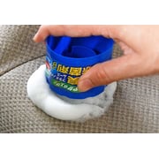 Soft99 New Fabric Seat Cleaner Soft99 New Fabric Seat Cleaner