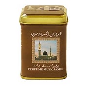 Hemani Musk Jamid Tin 25gm Hemani Musk Jamid Tin 25gm
