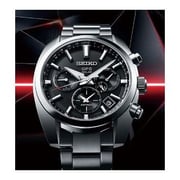 Seiko Astron Silver Metal Analog Watch For Men SSH021J1