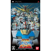 Sony PSP Kidou Sensh Gundam vs Gundam