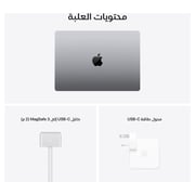 MacBook Pro 16-inch (2021) - M1 Pro Chip 16GB 512GB 16-core GPU Space Grey English Keyboard Pre-order