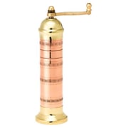 Pepper Mill Imports Atlas Salt Mill, Copper/Brass, 8 Pepper Mill Imports Atlas Salt Mill, Copper/Brass, 8