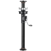 Leofoto Geared Center Column 85mm Diameter Plate Leofoto Geared Center Column 85mm Diameter Plate