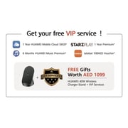 Huawei Mate 40 Pro 5G 256GB Black Dual Sim Smartphone Pre-order + FREE Gifts worth AED 1099 (Huawei 40W Wireless Charger Stand + VIP Services) Huawei Mate 40 Pro 5G 256GB Black Dual Sim Smartphone Pre-order + FREE Gifts worth AED 1099 (Huawei 40W Wireless Charger Stand + VIP Services)