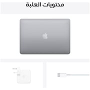 MacBook Pro 13-inch (2020) - M1 8GB 256GB 8 Core GPU 13.3inch Space Grey English/Arabic Keyboard - Middle East Version MacBook Pro 13-inch (2020) - M1 8GB 256GB 8 Core GPU 13.3inch Space Grey English/Arabic Keyboard - Middle East Version