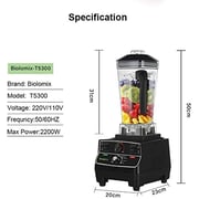 Biolomix Bpa Free 2l Jar 2200w Professional Smart Timer Pre-programed Blender Mixer Juicer Food Processor Ice Smoothies Crusher. Biolomix Bpa Free 2l Jar 2200w Professional Smart Timer Pre-programed Blender Mixer Juicer Food Processor Ice Smoothies Crusher.