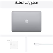 Apple MacBook Pro 13-inch (2020) - Apple M1 Chip / 8GB RAM / 512GB SSD / 8-core GPU / macOS Big Sur / English & Arabic Keyboard / Space Grey / Middle East Version - [MYD92AB/A]
