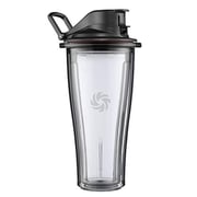 Vitamix Ascent Series Blending Cup, 20 Oz. With Self-Detect, Clear Vitamix Ascent Series Blending Cup, 20 Oz. With Self-Detect, Clear