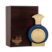 Taif Al Emarat Kuwait Saved For The Glory Perfume Unisex 75ml