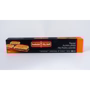 Sunbulah Gulash Pastry (Filo Pastry) 500gm Sunbulah Gulash Pastry (Filo Pastry) 500gm