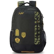 Skybag SBBIE01GRN, Bingo Extra 01 School Bag Green