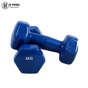 H Pro 2 -pieces Exercise Vinyl Dumbbells Blue HM000GDB-14 (4kg X 2) H Pro 2 -pieces Exercise Vinyl Dumbbells Blue HM000GDB-14 (4kg X 2)