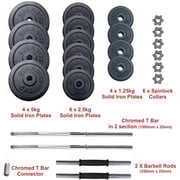 Sparnod Fitness Adjustable Dumbbell & Barbell Weight Set for Home Equipment Exercise and Fitness- Dumbbells with Anti-slip Grip, Barbell rod & Carry Case Sparnod Fitness Adjustable Dumbbell & Barbell Weight Set for Home Equipment Exercise and Fitness- Dumbbells with Anti-slip Grip, Barbell rod & Carry Case
