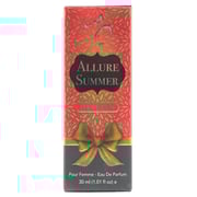 هيماني عطر ألور سامر فور هير 30 مل هيماني عطر ألور سامر فور هير 30 مل