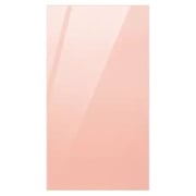 Samsung RA-B23DUU17 Door panel (Top Part) for BESPOKE Fridge Freezer - Glam Peach (Glam Glass) Samsung RA-B23DUU17 Door panel (Top Part) for BESPOKE Fridge Freezer - Glam Peach (Glam Glass)
