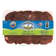 AL RAWDAH FRESH CHICKEN LIVER 500G AL RAWDAH FRESH CHICKEN LIVER 500G