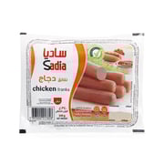 Sadia Chicken Franks 340 Gram Sadia Chicken Franks 340 Gram