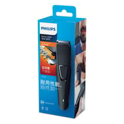 Philips Beard Trimmer BT121415