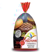 Al Islami Premium Beef Burger 1kg Al Islami Premium Beef Burger 1kg