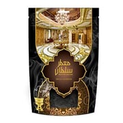 Swiss Arabian Muattar Sultan 500g Bakhoor