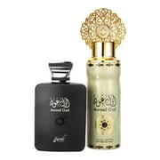 Sarah's Awwal Oud Perfume Gift Set For Women Edp 100ml + Deo 200ml Set Sarah's Awwal Oud Perfume Gift Set For Women Edp 100ml + Deo 200ml Set
