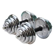 ULTIMAX 30 Kg Chrome Dumbbell Set Adjustable Dumbbells Barbell with Connector Options Each Other Convertible for Home Gym Office Exercise Fitness -Silver ULTIMAX 30 Kg Chrome Dumbbell Set Adjustable Dumbbells Barbell with Connector Options Each Other Convertible for Home Gym Office Exercise Fitness -Silver