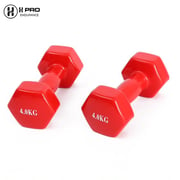 H Pro 2- Pieces Fitness Vinyl Coated Dumbbell Bodybuilding Exercise Equipment HM000GD-16 (4kgx 2)