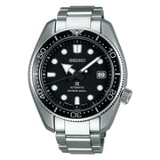 Seiko Prospex Silver Metal Analog Watch For Men SPB077J1 Seiko Prospex Silver Metal Analog Watch For Men SPB077J1